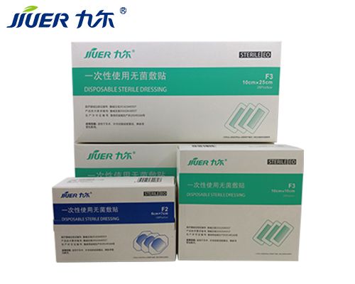 1501639707925668.jpg 20175131011220.jpg