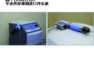 1501922130850177.jpg chongjibo3_副本.jpg