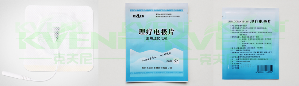 1502180013710205.jpg p0.jpg