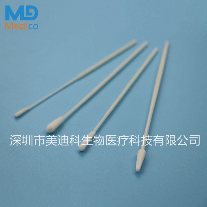 1503646503236196.jpg fs-003.jpg