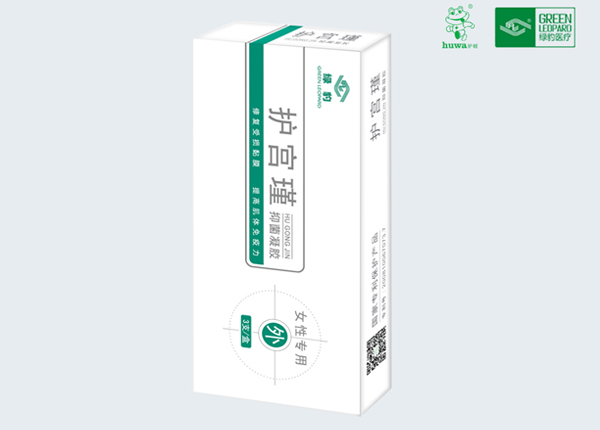 1504159909457051.jpg 護(hù)宮瑾.jpg