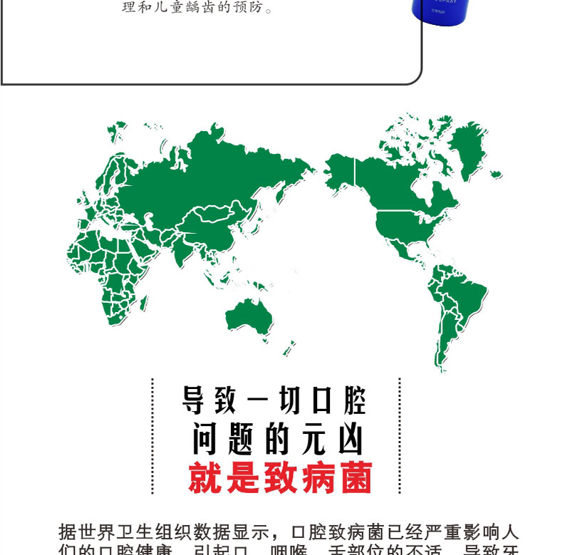 1504595629413372.jpg 駿凈肽10ml_03.jpg