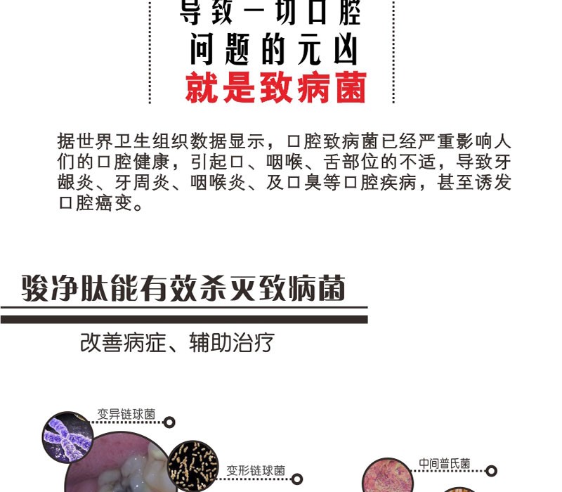 微信圖片_20171013160047.jpg