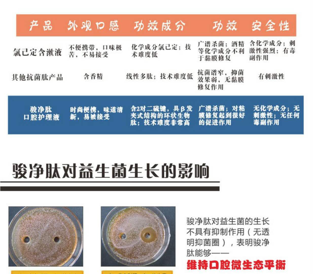 微信圖片_20171013160107.jpg