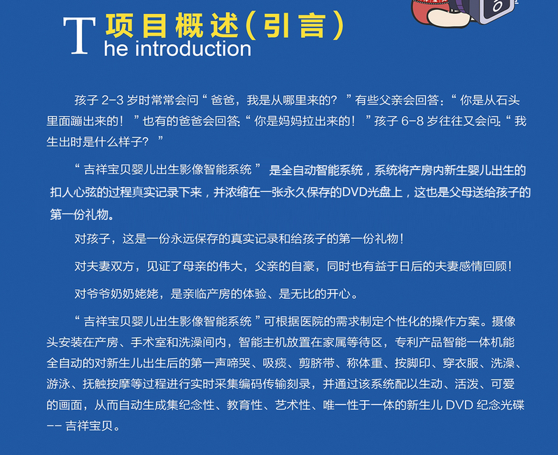 1509412493285810.png blob.png