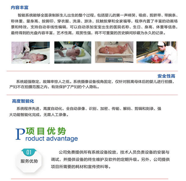 1509412970594440.png blob.png