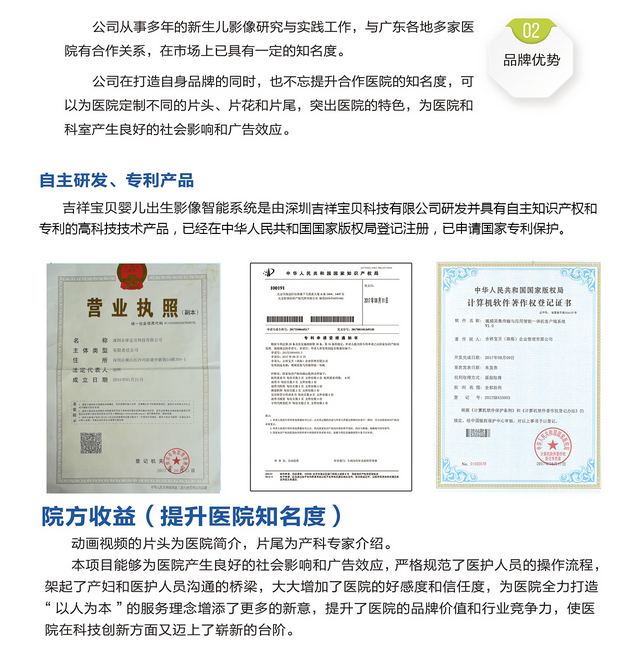 1509413092595904.png blob.png