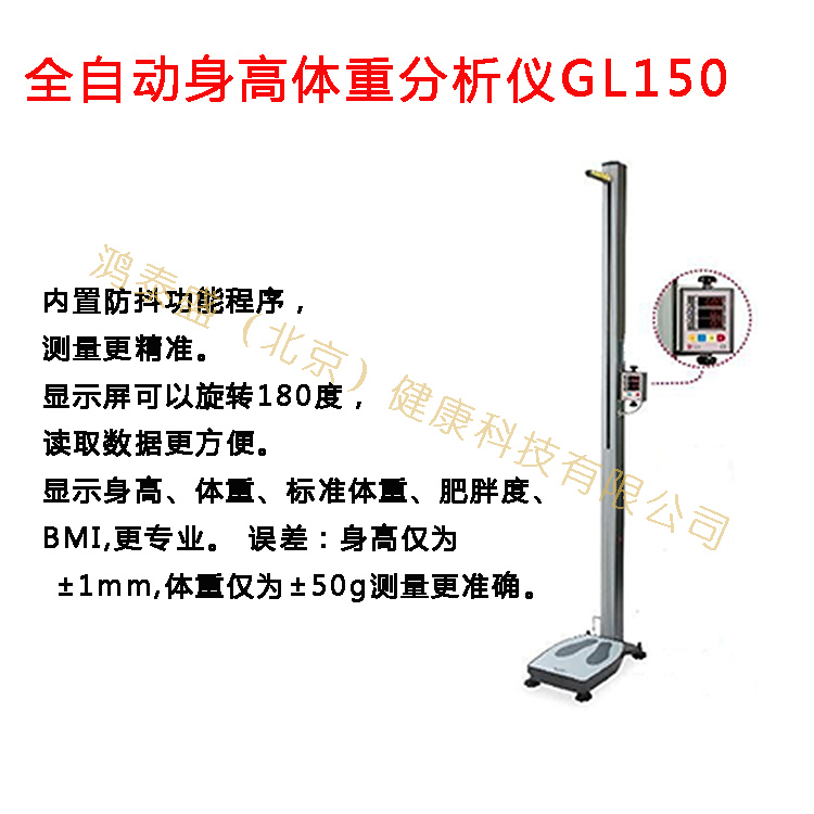 1510034937907059.jpg 介紹.jpg