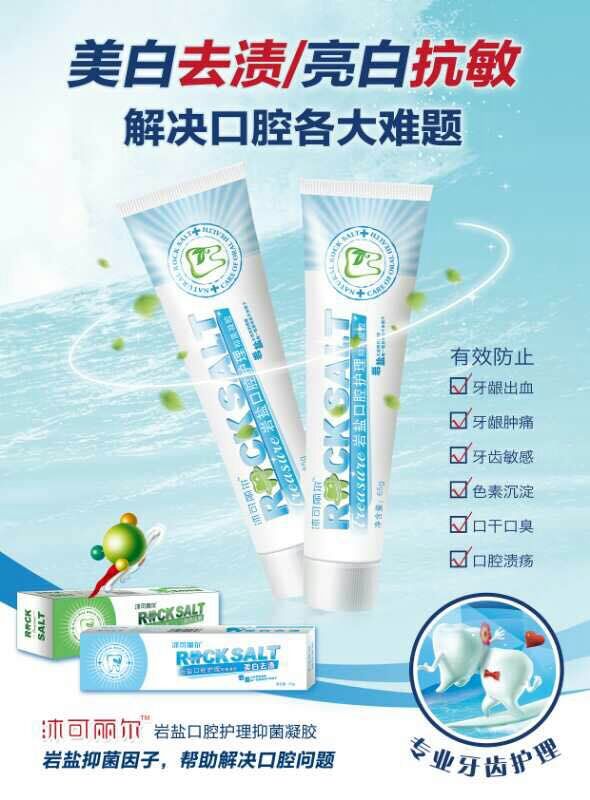 1511427187140404.jpg QQ圖片20171020171352.jpg