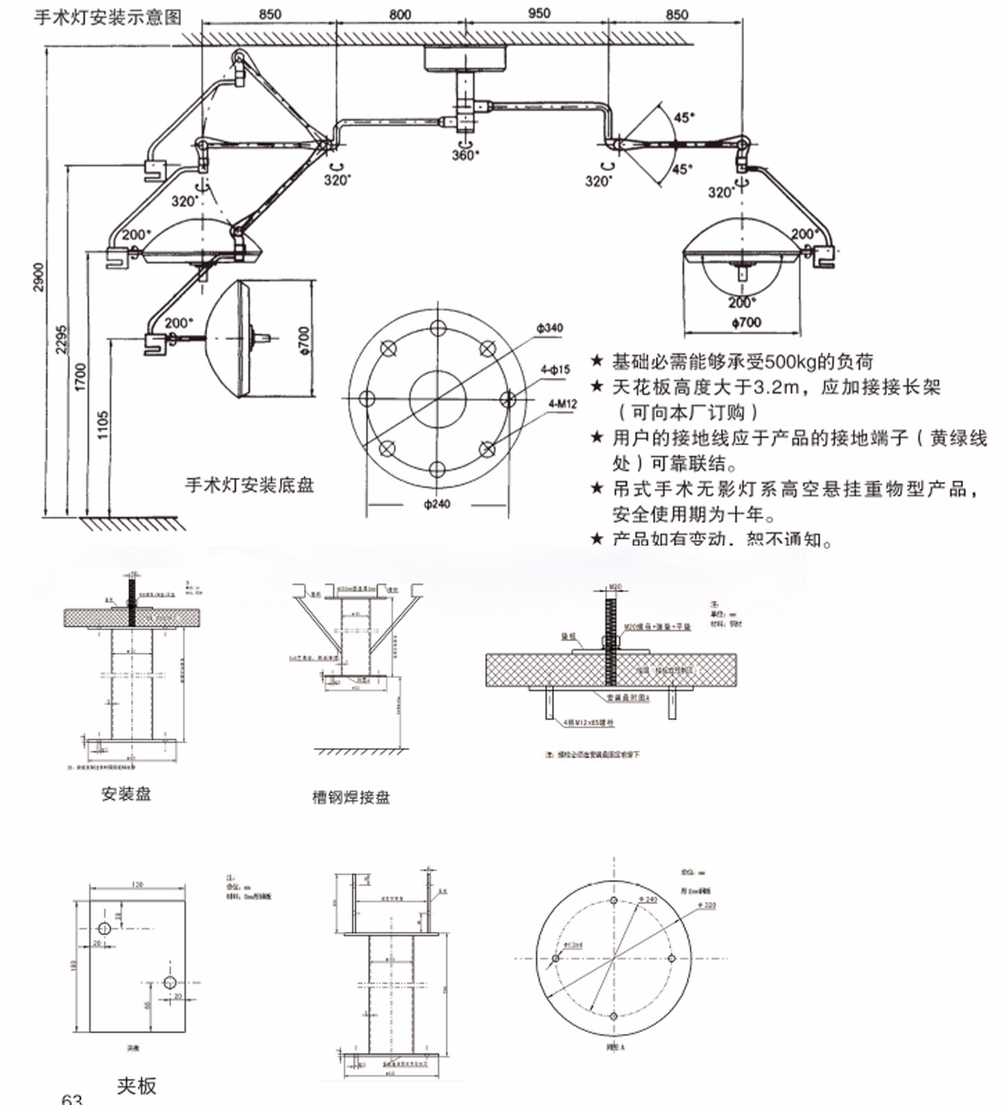 1524554361415072.jpg 7he8.jpg