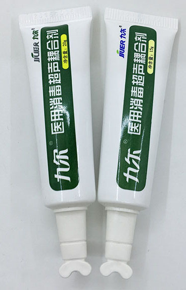 耦合劑無水印.jpg