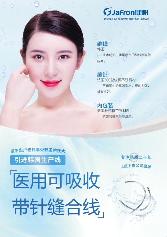 1525327137913928.jpg 微信圖片_20180416085242.jpg