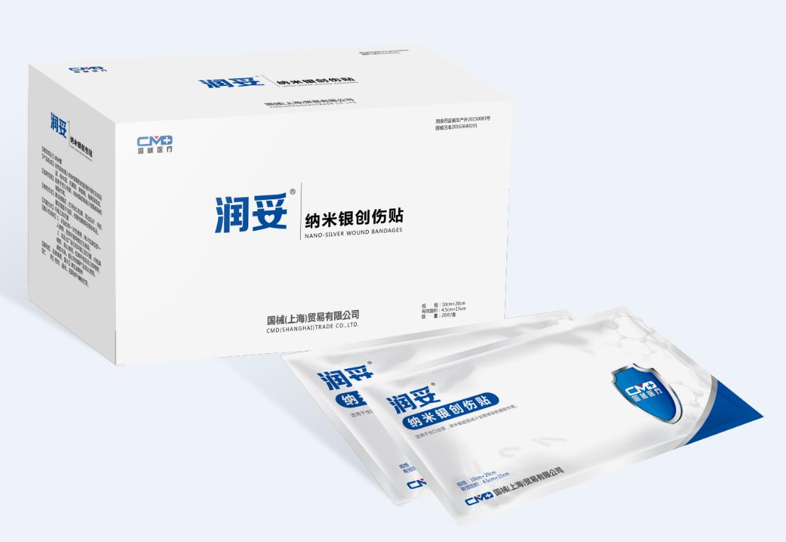 1527652876366840.jpg 1.jpg