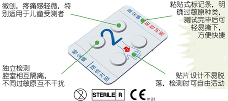 1527665406874886.png 敏先知圖片.png