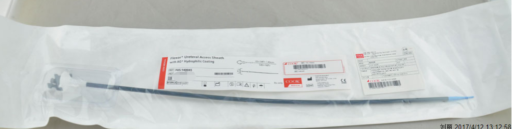 1531891233687046.png blob.png