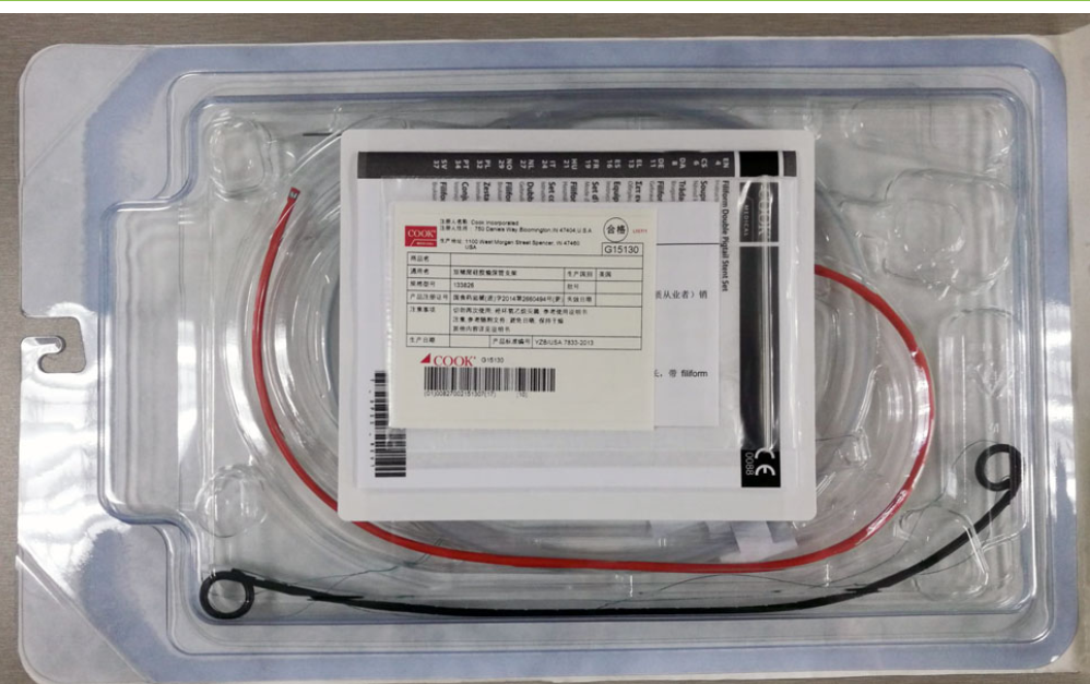 1531979528231331.png blob.png