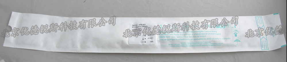 1532506408555261.png image.png