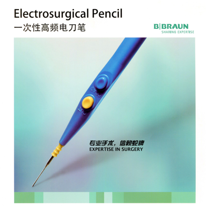 1532655831718595.png blob.png