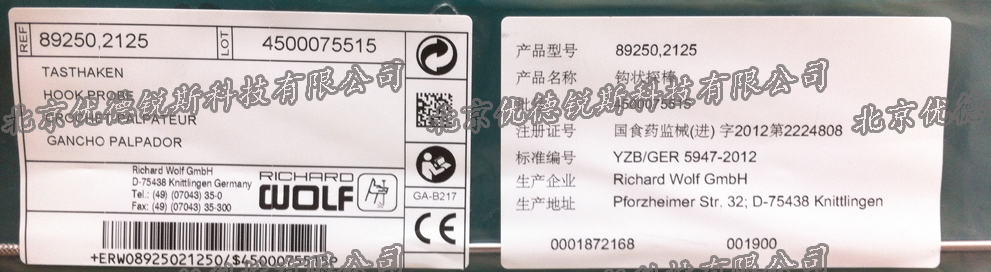 1532677570966005.png image.png