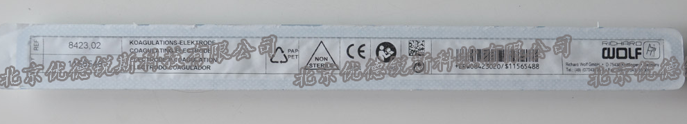 1532682840276393.png image.png