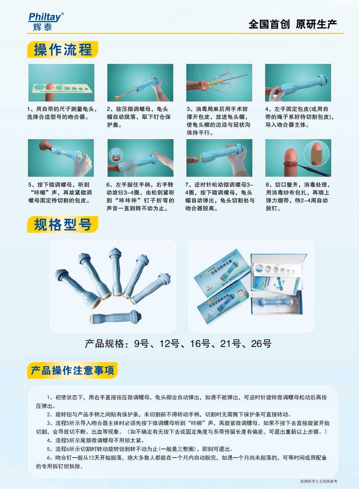 1539054409874506.jpg 13.jpg