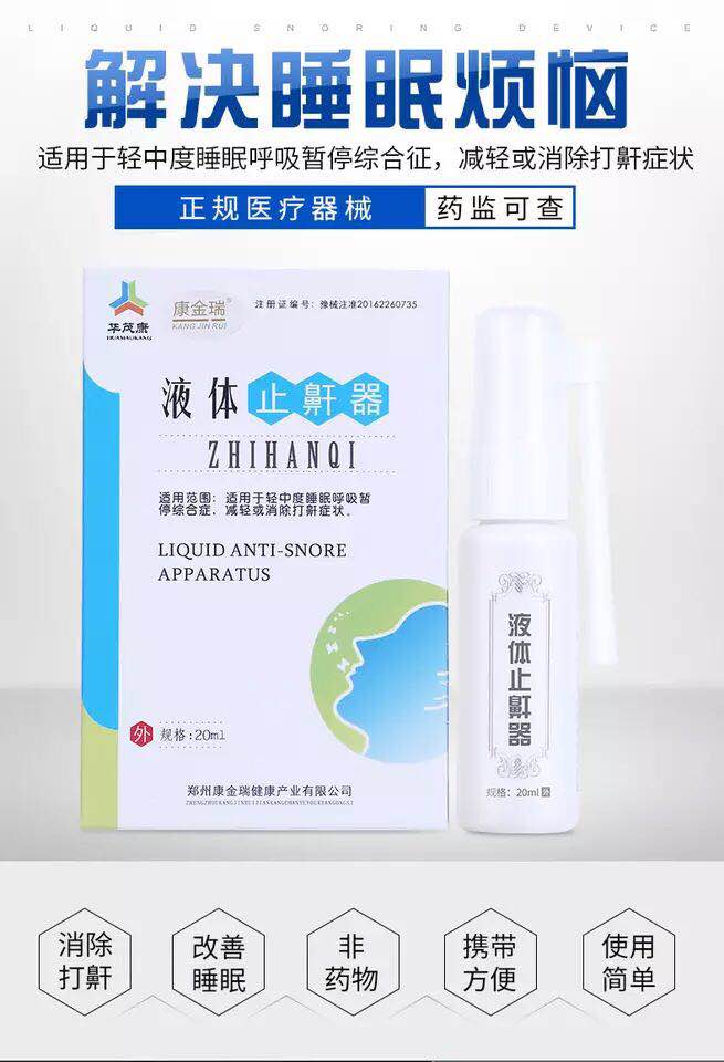 1542246489724629.jpg 微信圖片_20181020142731.jpg