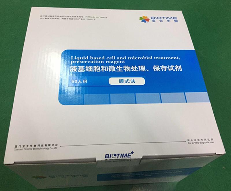 1543030284246227.jpg 201808141016279806.jpg