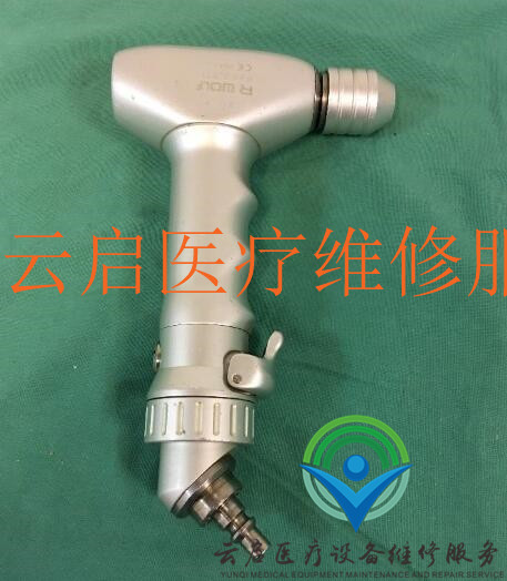 1543562998827053.jpg 8869.911.jpg