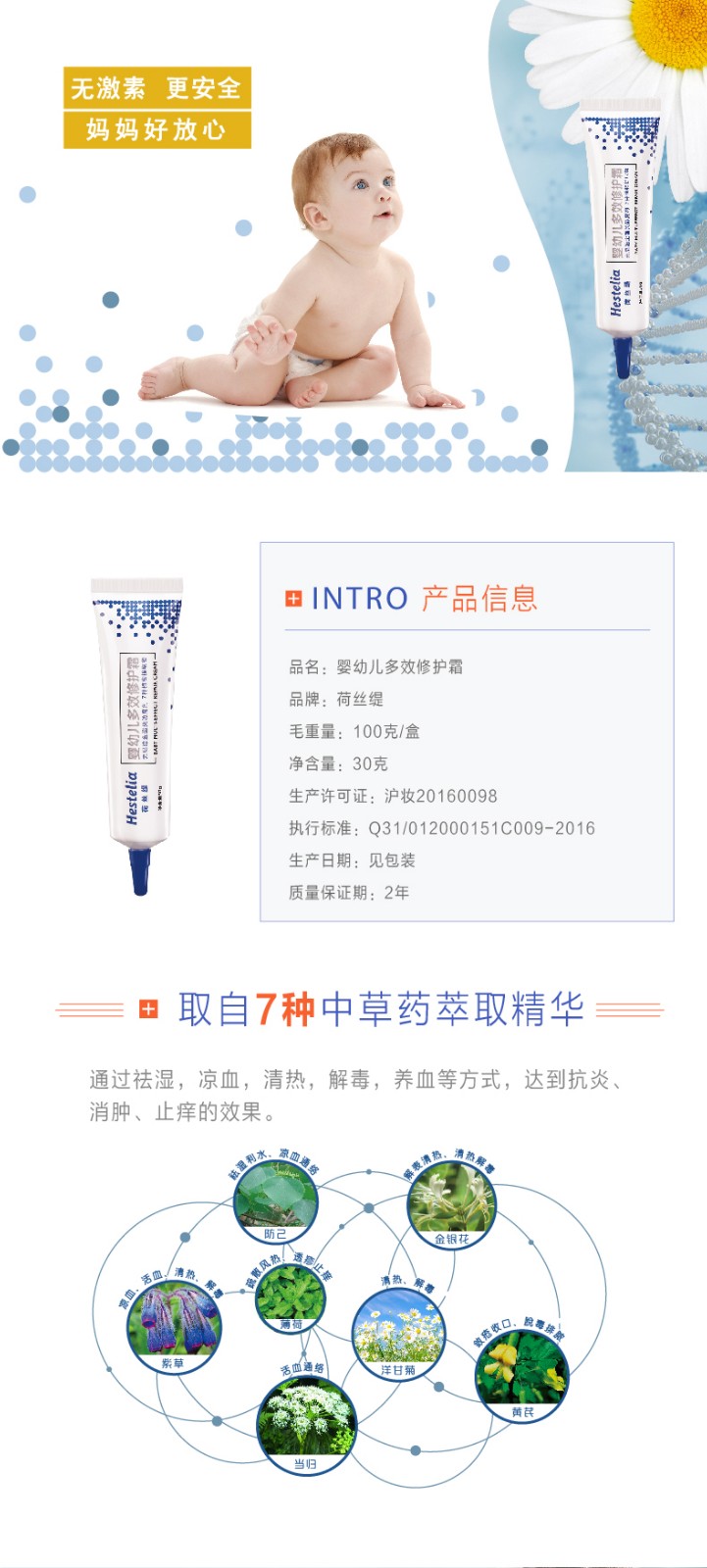 1545797361771061.jpg 1.jpg