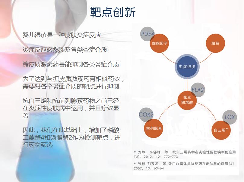 1545797750919087.jpg x.JPG