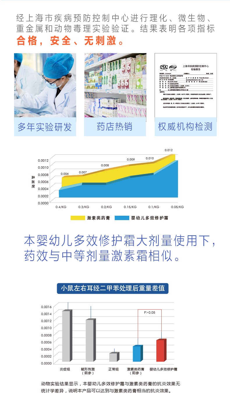 1545797843860275.jpg 6.jpg