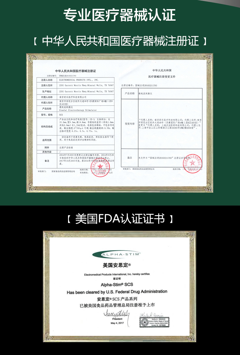 1548840546174798.png 31∫≈–?∏?_r2_c1_s1.png