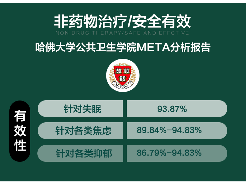 1548840673570645.png 31∫≈–?∏?_r6_c1_s1.png