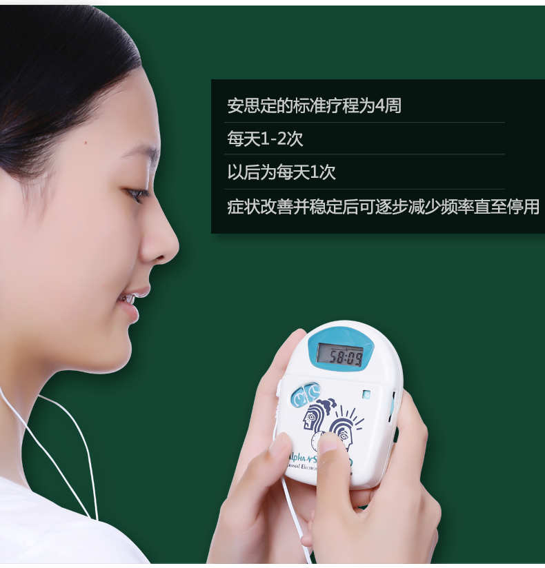 1548840724550548.png 31∫≈–?∏?_r9_c1_s1.png