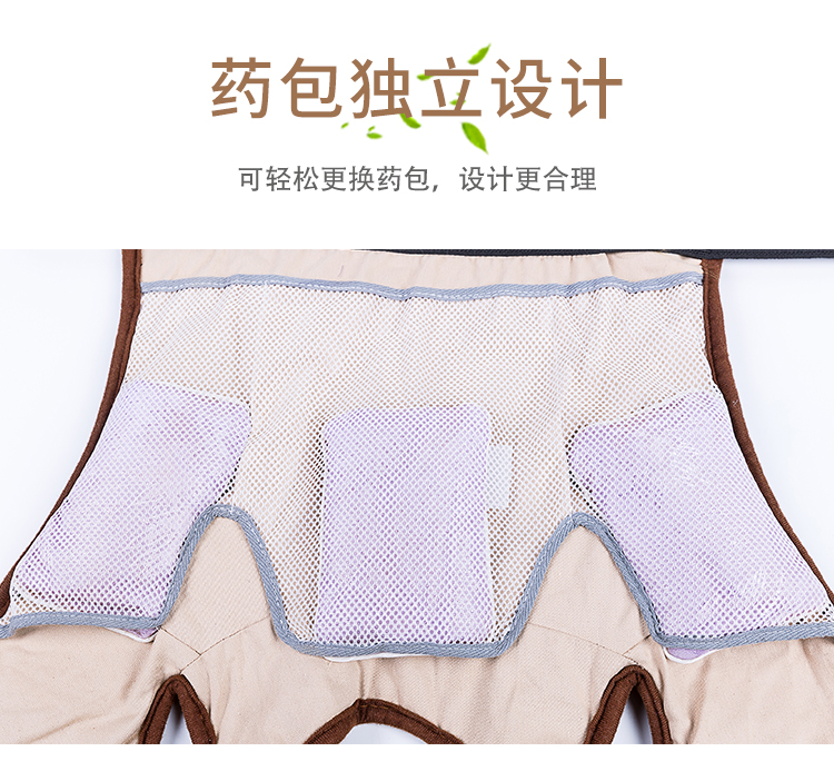 1551687567814292.jpg 頸肩理療寶_10.jpg