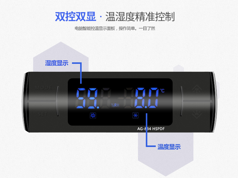 1551939311246262.jpg 柜子800-03.jpg