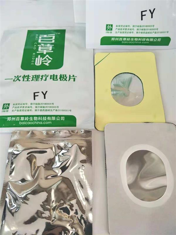 1552444103539651.jpg 1551258844(1).jpg