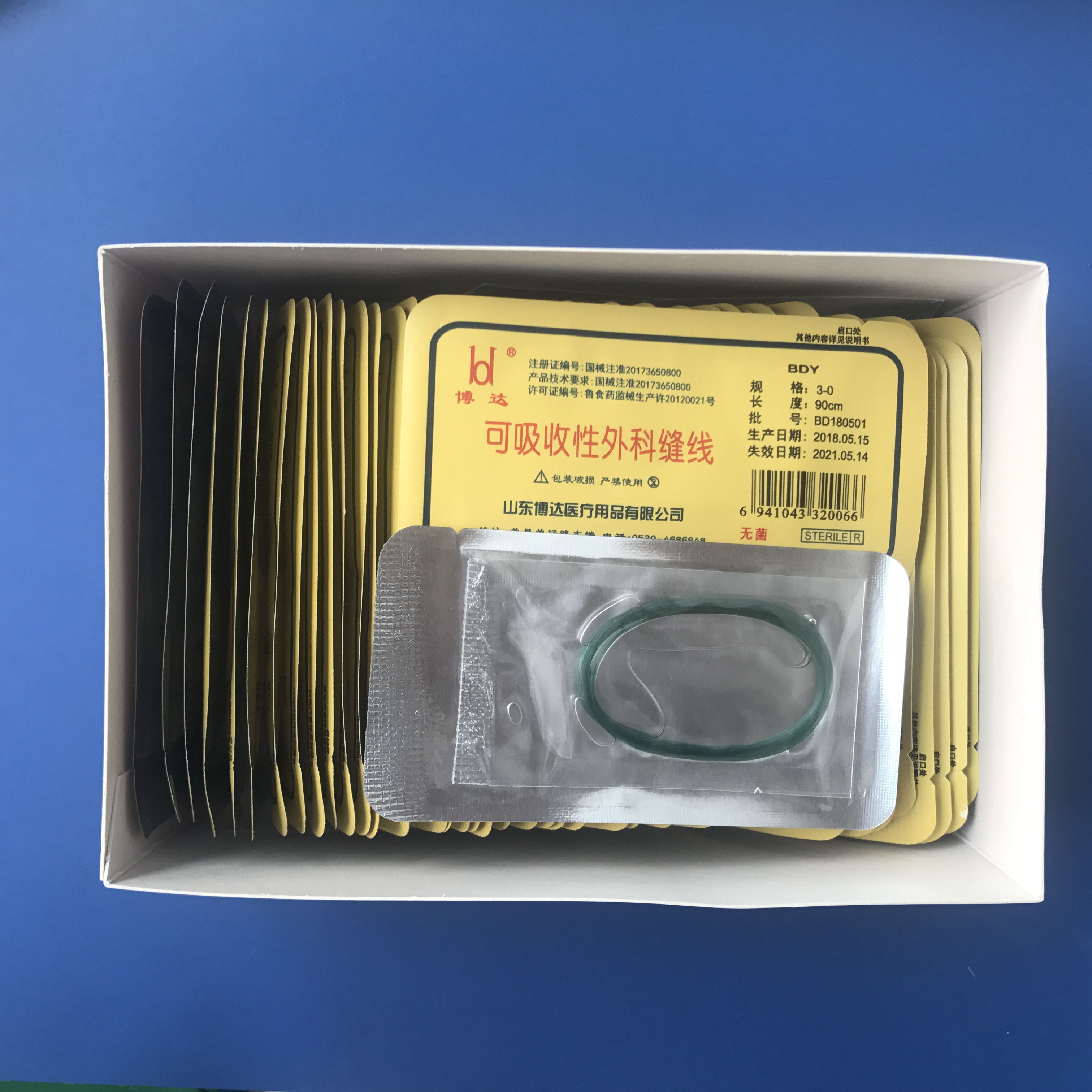 1552471904931284.jpg 3-0.JPG