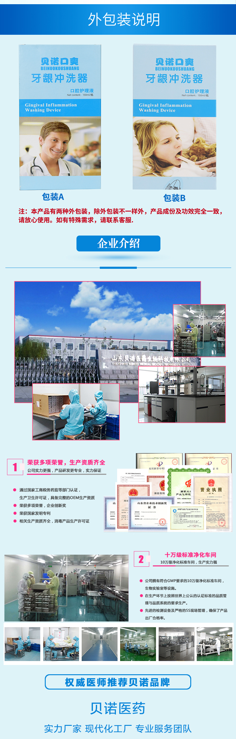 1553837888484401.jpg 55.jpg