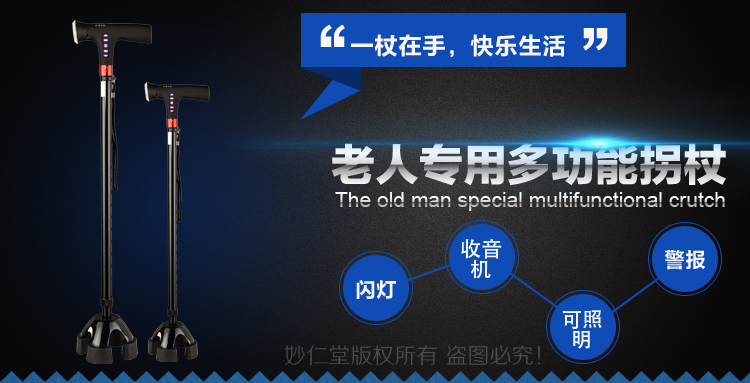 1555645233875442.jpg 005.jpg