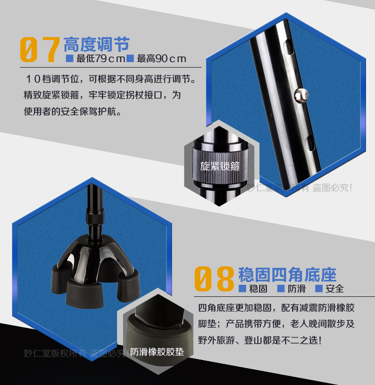 1555645286912051.jpg 011.jpg