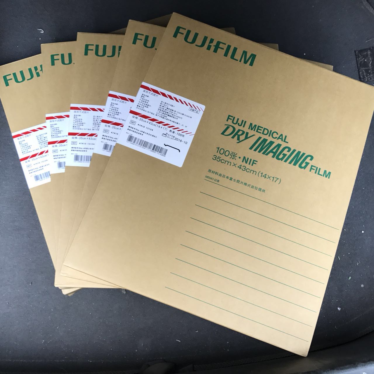 1558343040630360.jpg 6794927800716525.jpg