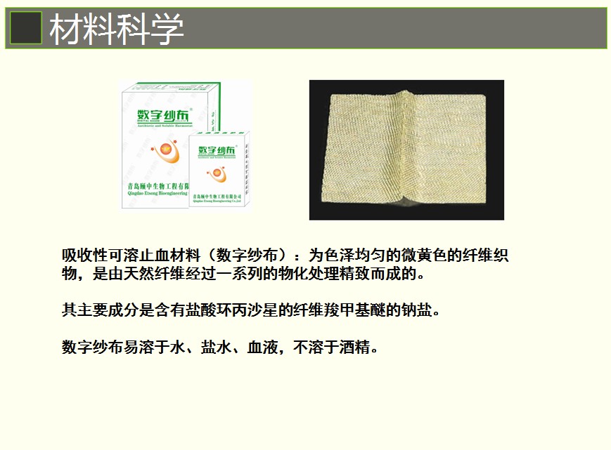 1564113325290418.jpg 13.JPG