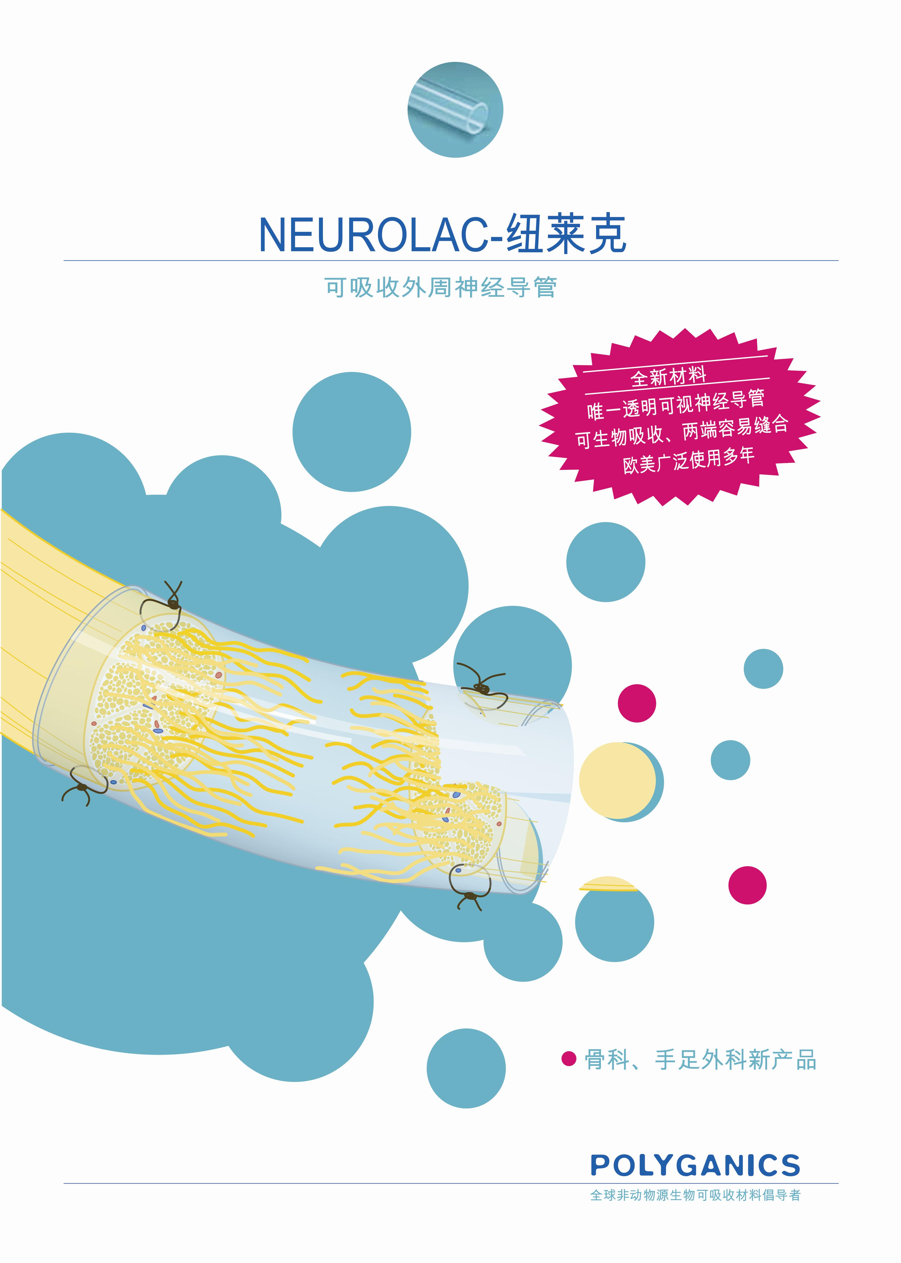 1564382687134171.jpg 1-2.JPG