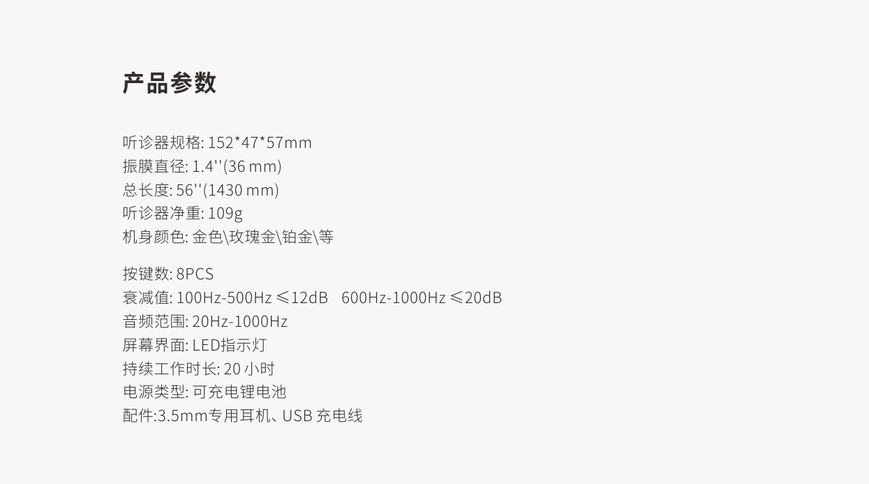 1564558795101251.jpg 6.jpg