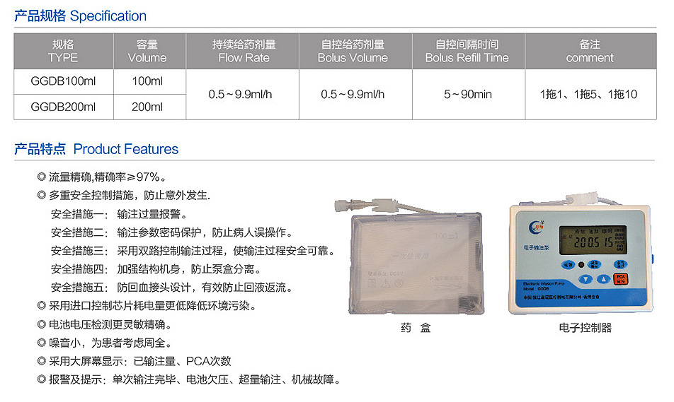 1565054070160954.jpg 201708031448318952.jpg