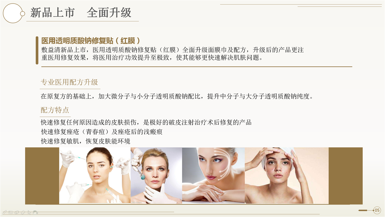 1565077340257533.png image.png