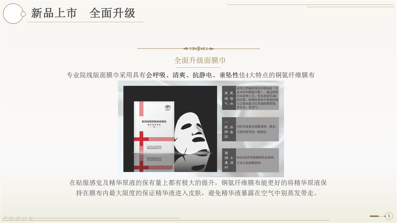 1565077376634846.png image.png