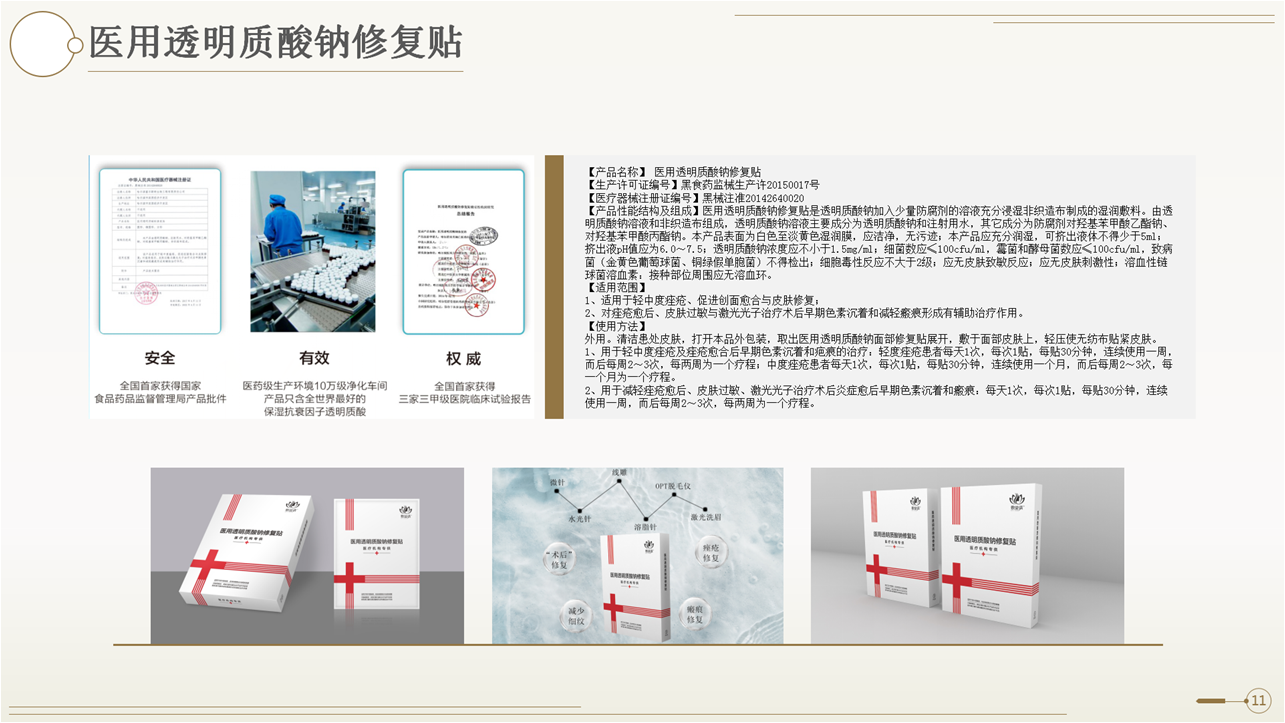 1565077847641968.png image.png