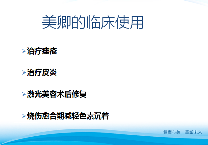 1565591478876680.png image.png